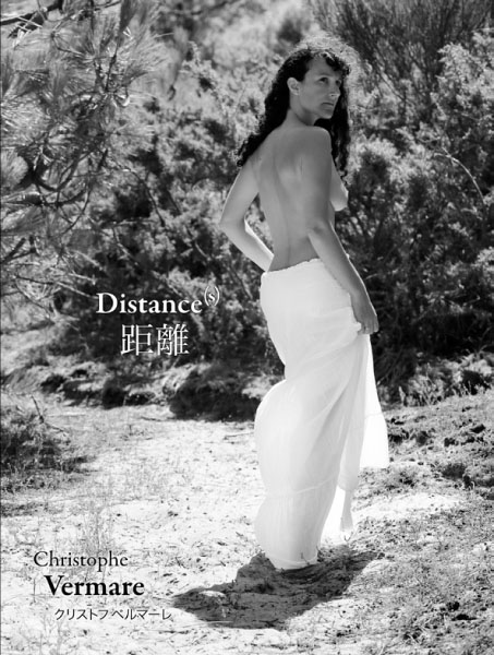 Page distances_sample-1.jpg