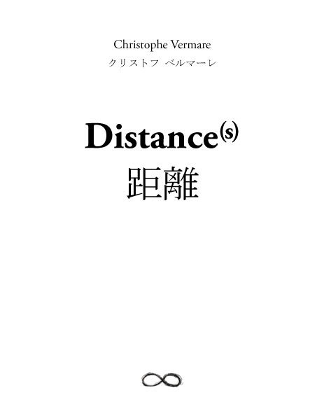 Page distances_sample-3.jpg